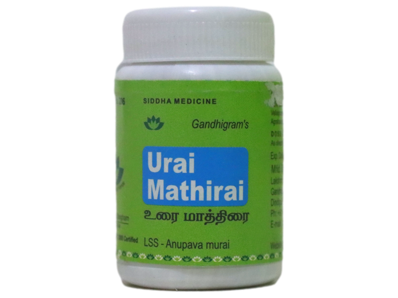 Urai Mathirai