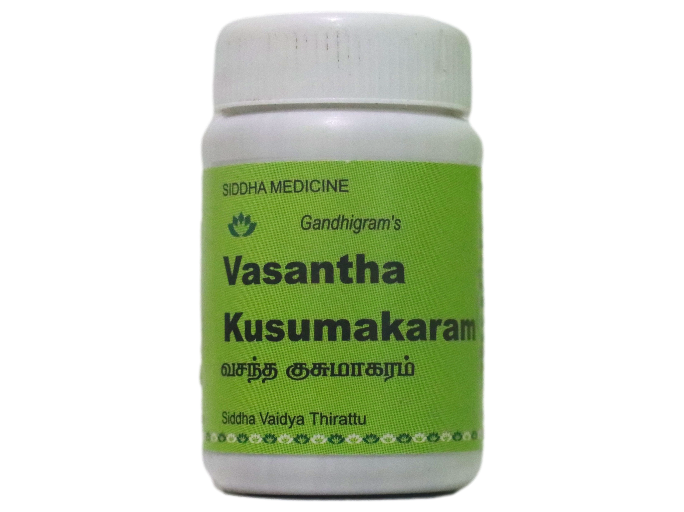 Vasantha Kusumakaram