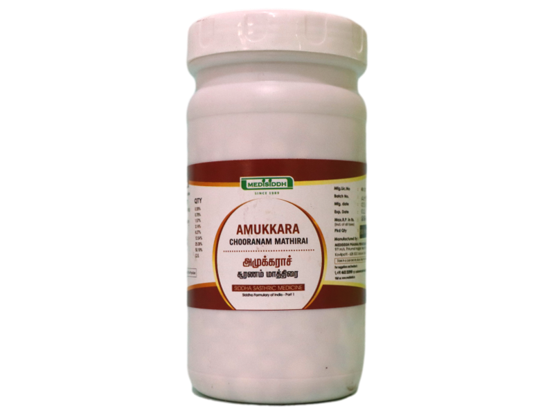 Amukkara Chooranam Tablet