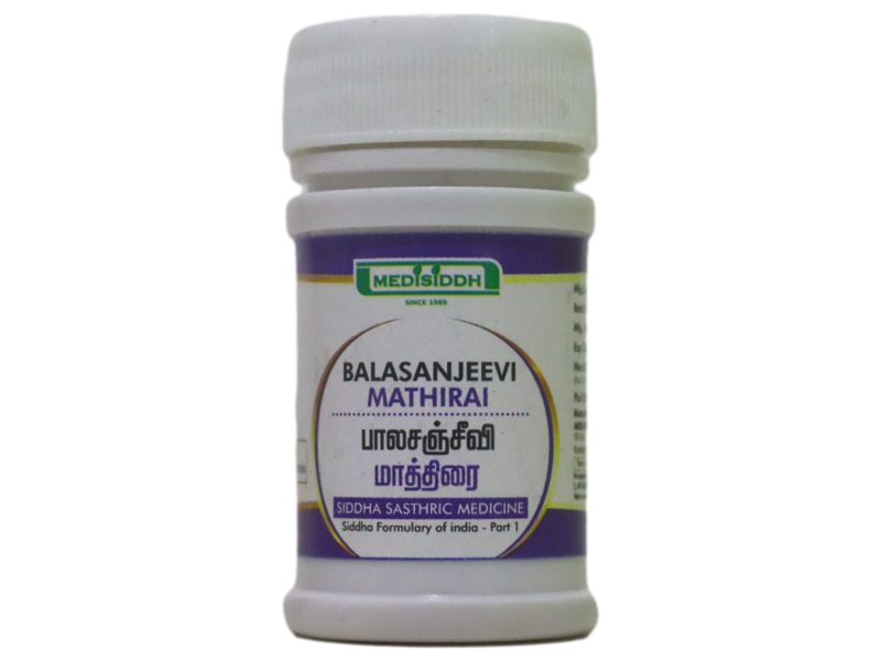 Balasanjeevi Mathirai