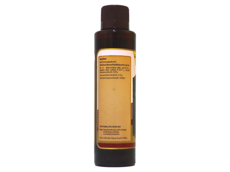 Product Thumbnail 2