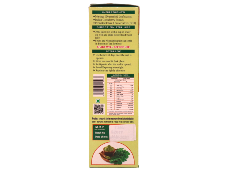 Product Thumbnail 2