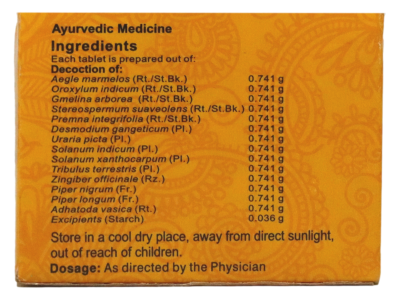 Product Thumbnail 2