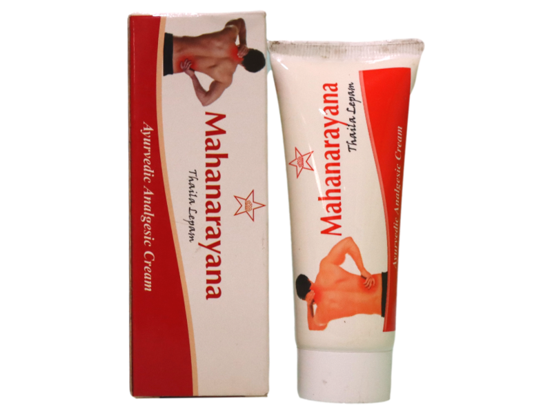 Product Thumbnail 2