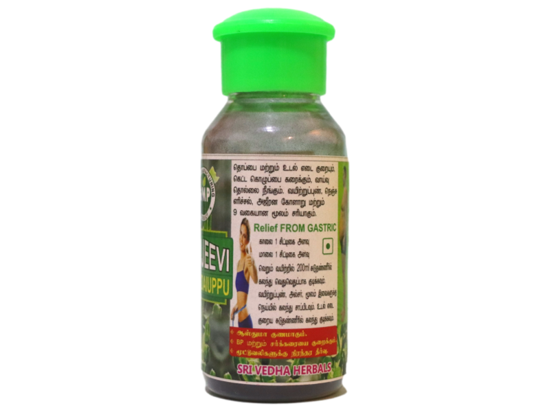 Product Thumbnail 2
