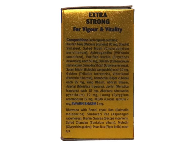 Product Thumbnail 2