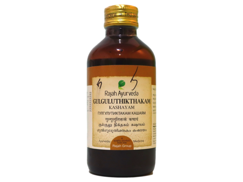 Gulguluthikthakam Kashayam