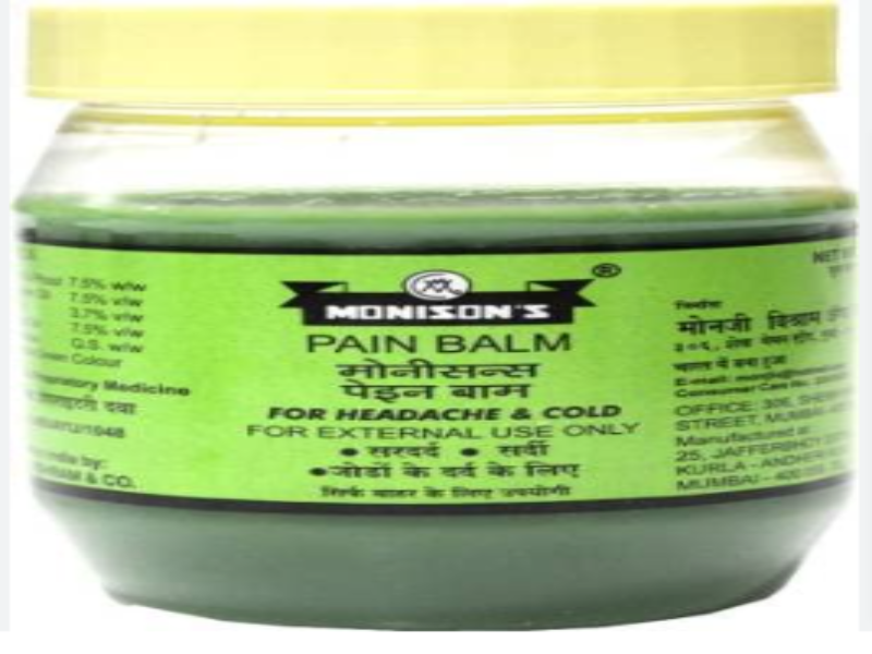 Product Thumbnail 1
