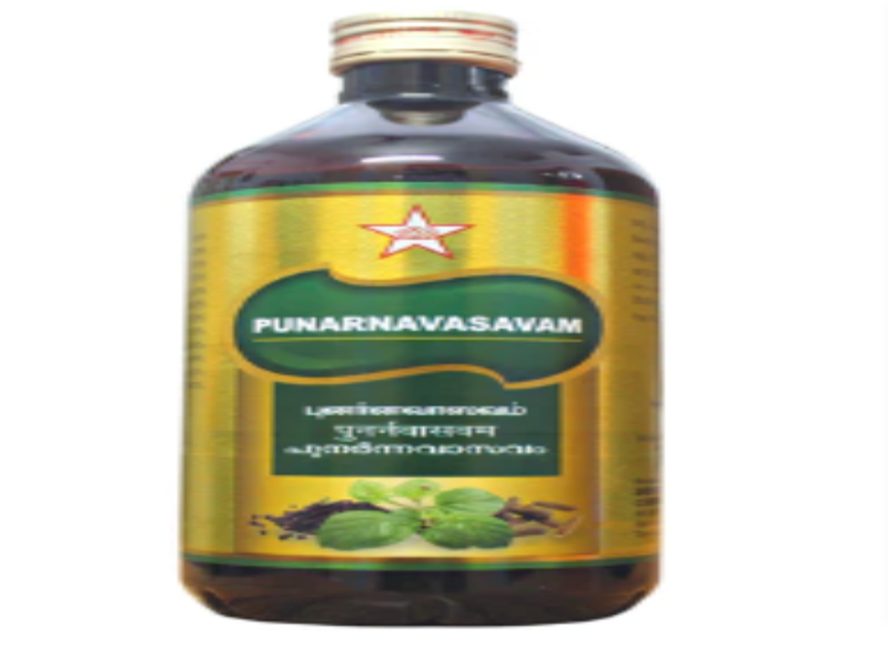 Punarnavasavam