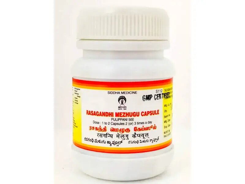Rasaganthi mezhugu cap