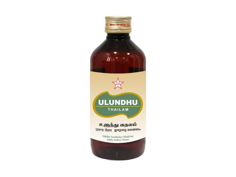 Ulundhu thailam