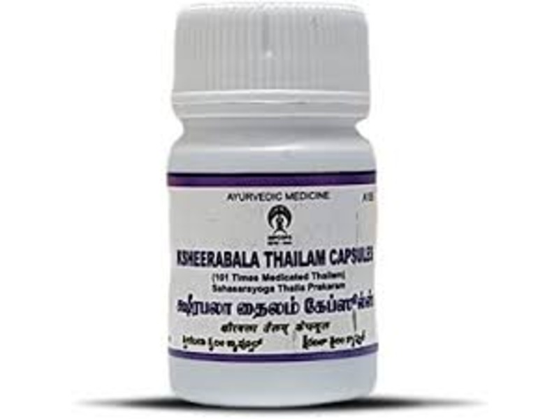 Ksheerabala Thailam Capsules
