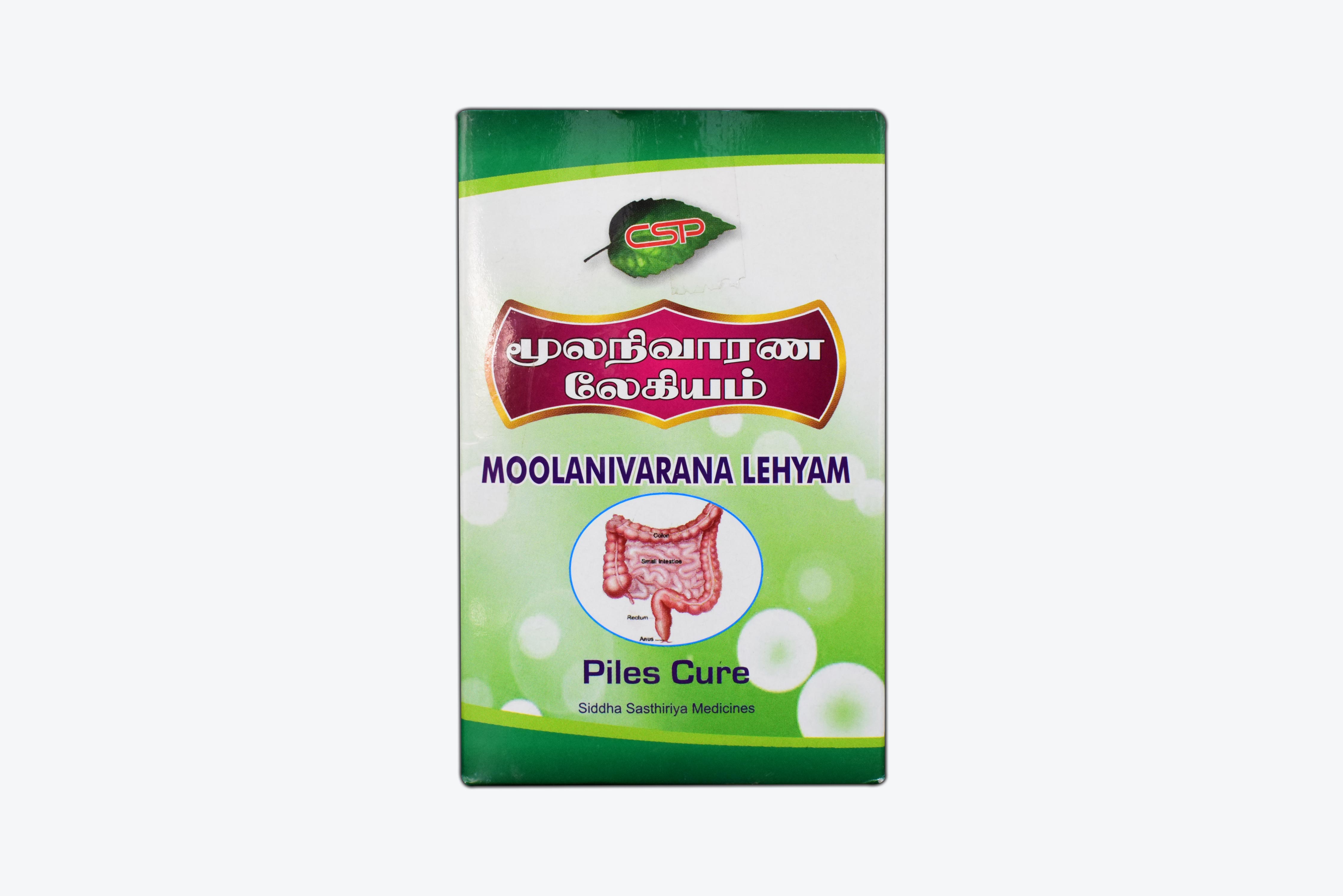 Moolanivarana Lehyam.