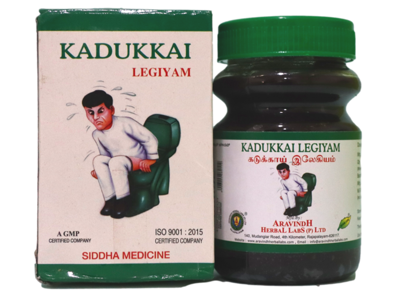 Kadukkai Legiyam 500Gm