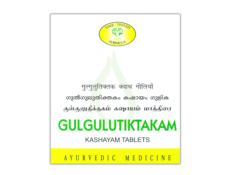 GulgulutiktakAM Kashayam Tablets