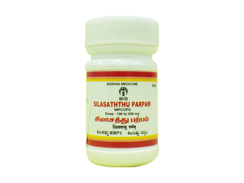 Silasaththu Parpam