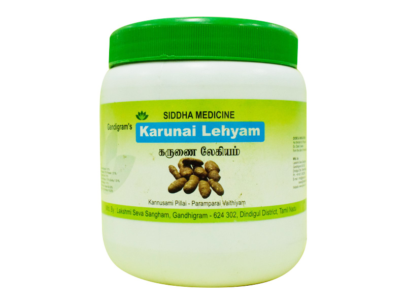 Karunai lehyam 500gm