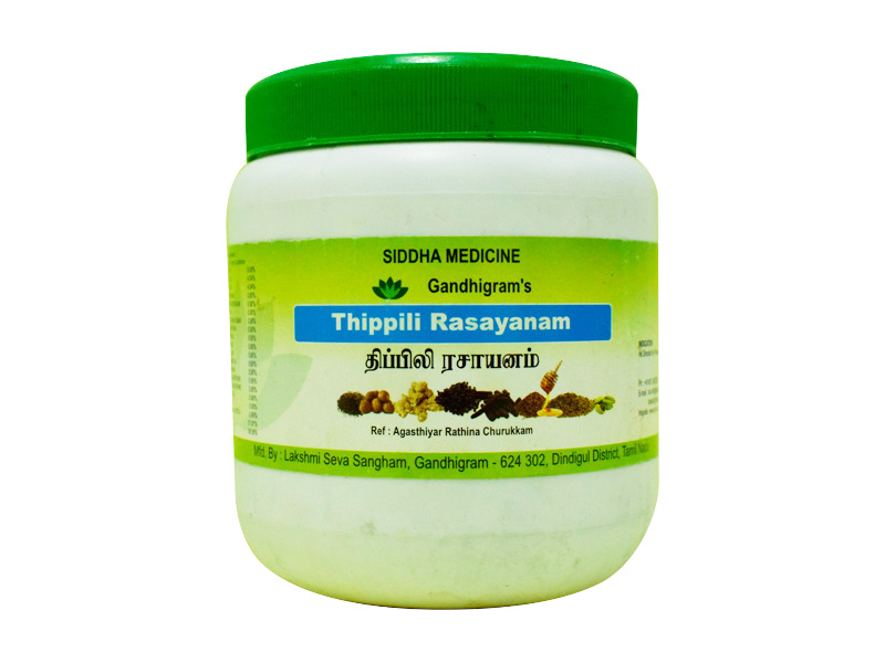 Thippili Rasayanam 500GM